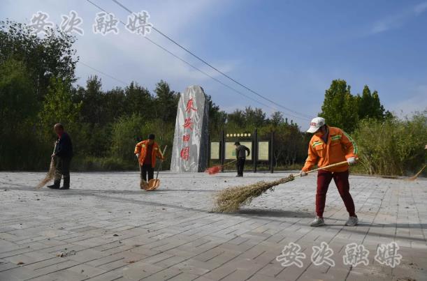 文明花开满城芳——安次区精神文明建设工作纪实